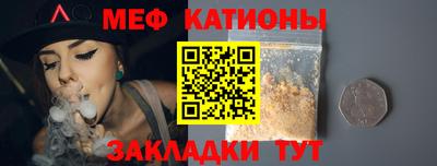 метадон Апрелевка