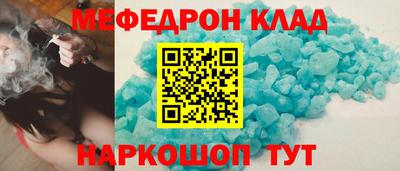 метадон Апрелевка