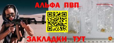 метадон Апрелевка