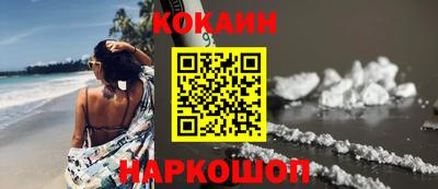 гашиш Аргун