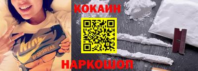 гашиш Аргун