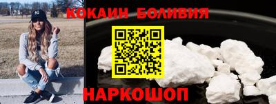 метадон Апрелевка