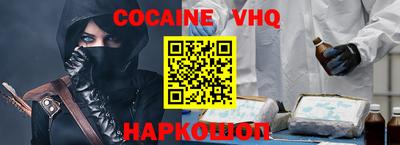 метадон Апрелевка