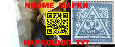 гашиш Аргун