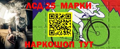 метадон Апрелевка