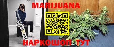 метадон Апрелевка