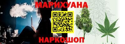 гашиш Аргун