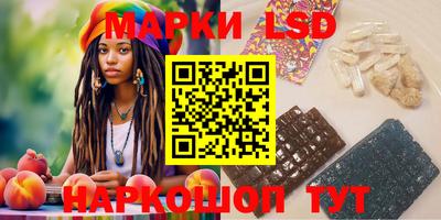 мефедрон мука Туймазы