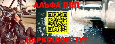 гашиш Аргун