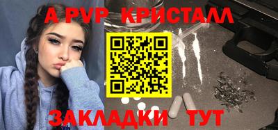 метадон Апрелевка
