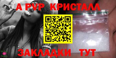 гашиш Аргун