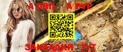 метадон Апрелевка