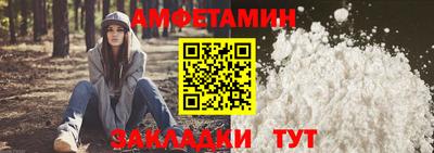 метадон Апрелевка