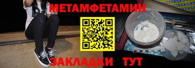 кокаин колумбия Тулун