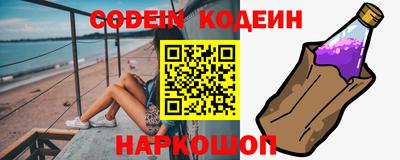 гашиш Аргун