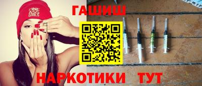 метадон Апрелевка
