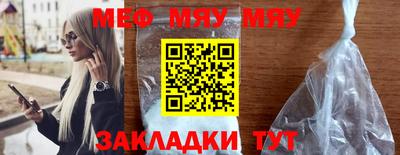 метадон Апрелевка