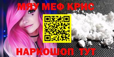 гашиш Аргун