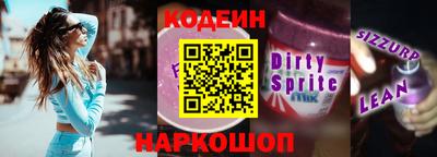 метадон Апрелевка