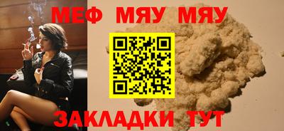 гашиш Аргун