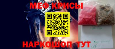 гашиш Аргун