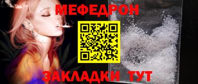 гашиш Аргун